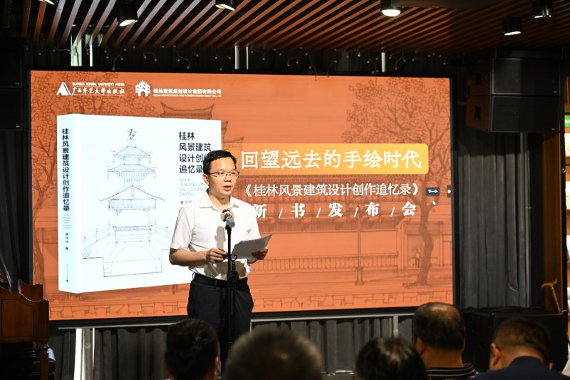 图片 3.jpg