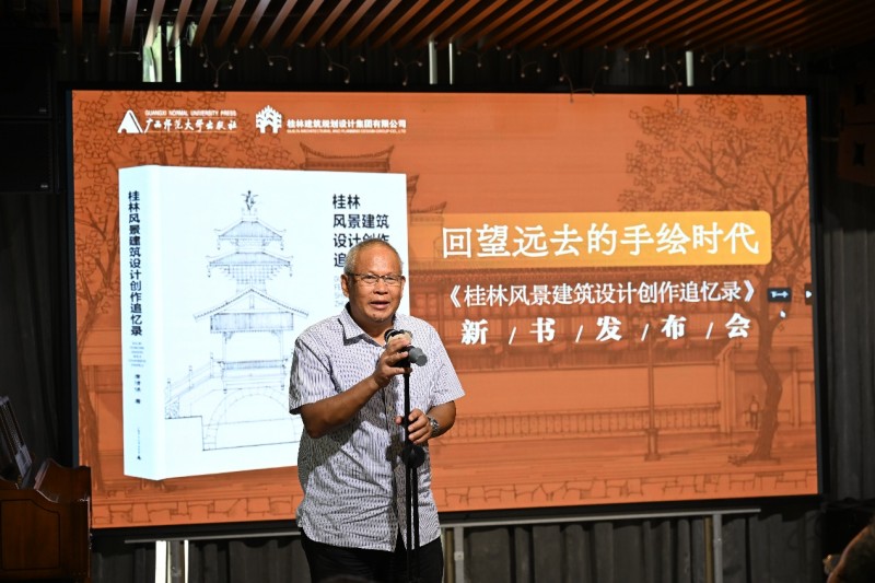 图片 5.jpg