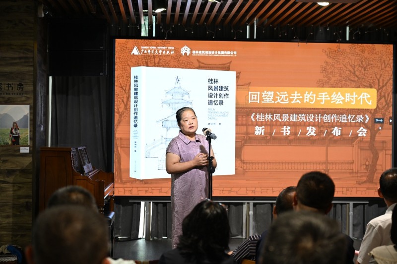 图片 6.jpg
