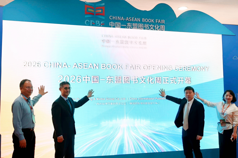 图片 2.png
