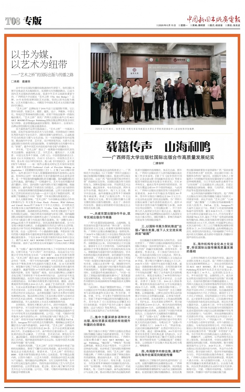 图片 1.jpg