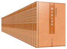 db7e4cf5-0349-41ee-9531-4ec1251a328d.png