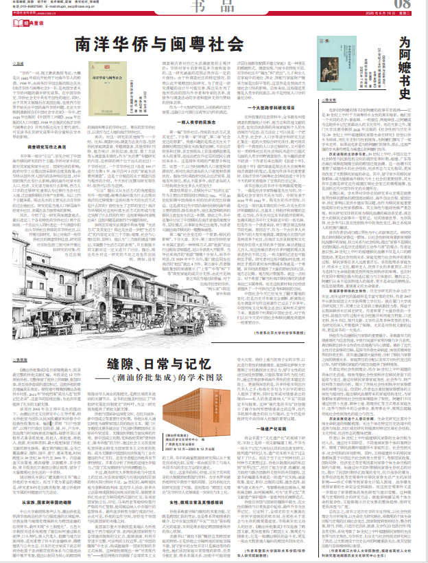 微信图片_20260616103945_4743_489.png