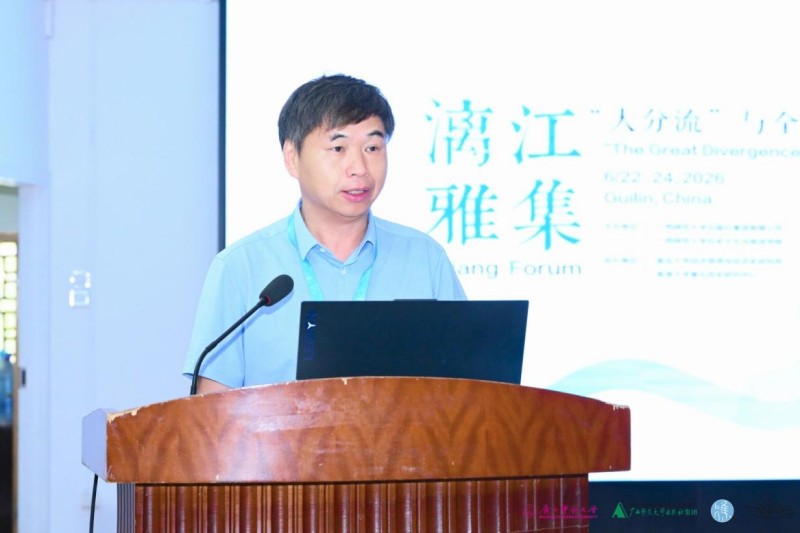 图片 2.jpg 图片 2.jpg