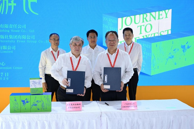 图片 1.jpg 图片 1.jpg