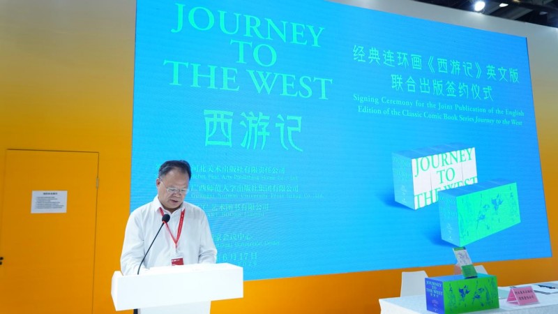 图片 3.jpg 图片 3.jpg