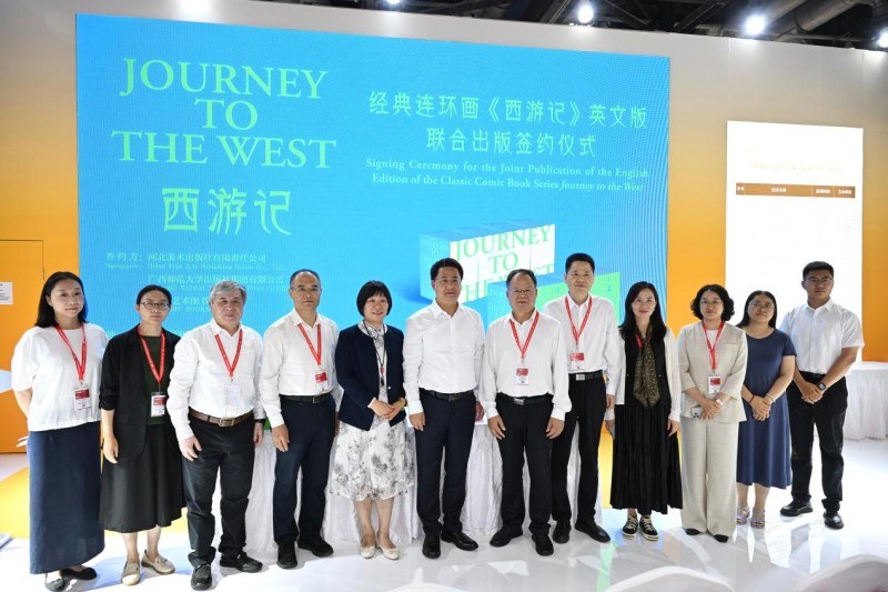 图片 7.jpg 图片 7.jpg