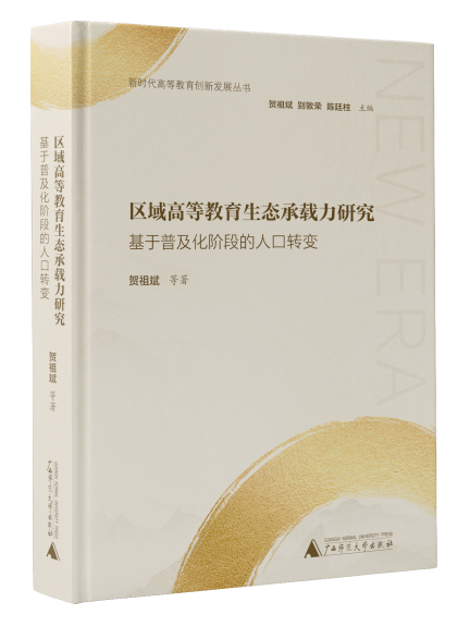 图片 5.png