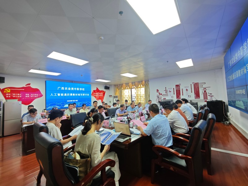 图片 2.jpg 图片 2.jpg