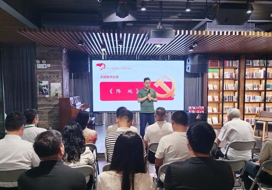 图4.jpg