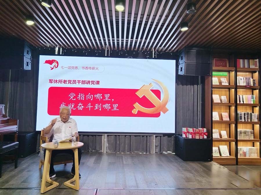 图6.jpg