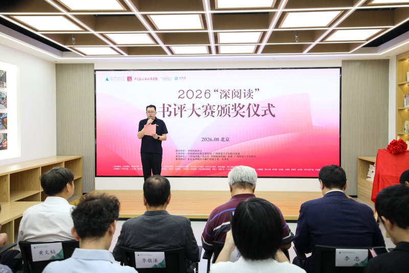 微信图片_20260824102115_421_13 (1).jpg