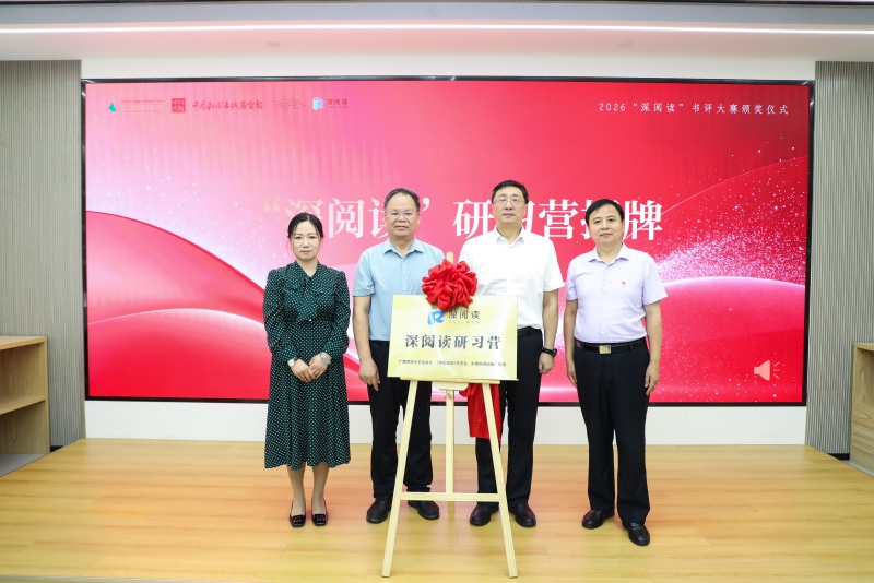 微信图片_20260824102437_431_13 (1).jpg
