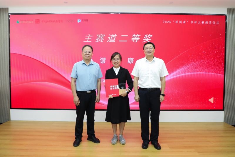 微信图片_20260824102320_426_13 (1).jpg