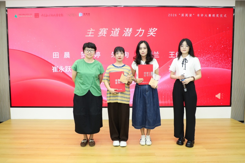 微信图片_20260824102336_427_13 (1).jpg