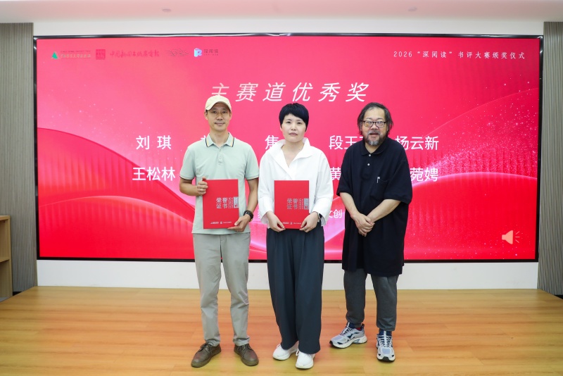 微信图片_20260824102353_428_13 (1).jpg