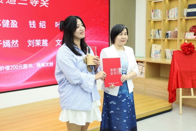 微信图片_20260824102422_430_13 (1).jpg