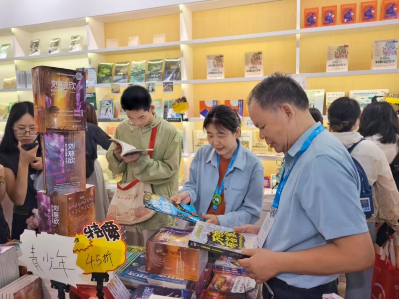 图片 2.jpg