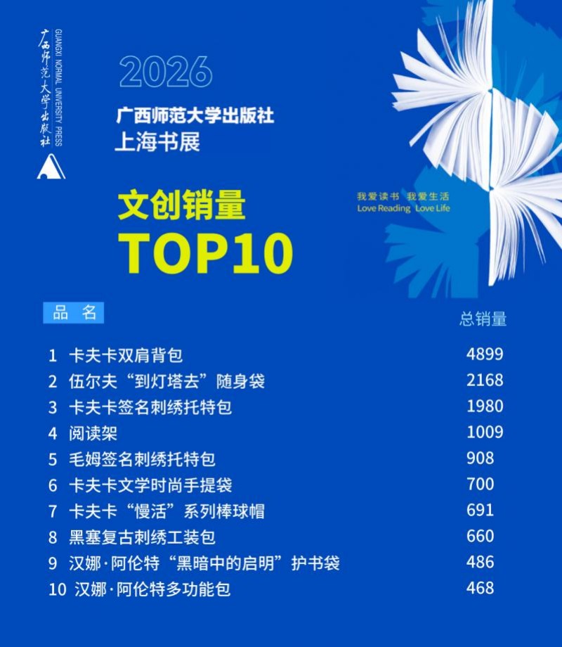 图片 5.jpg