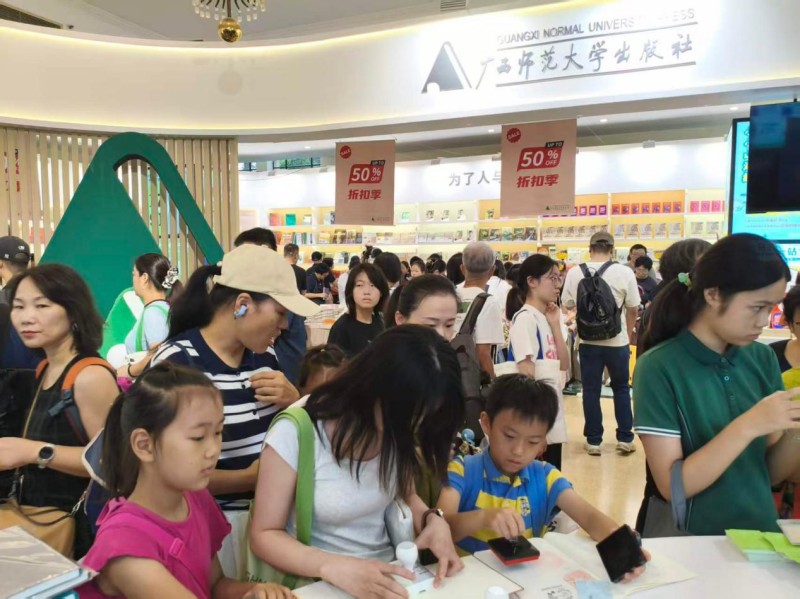 图片 7.jpg
