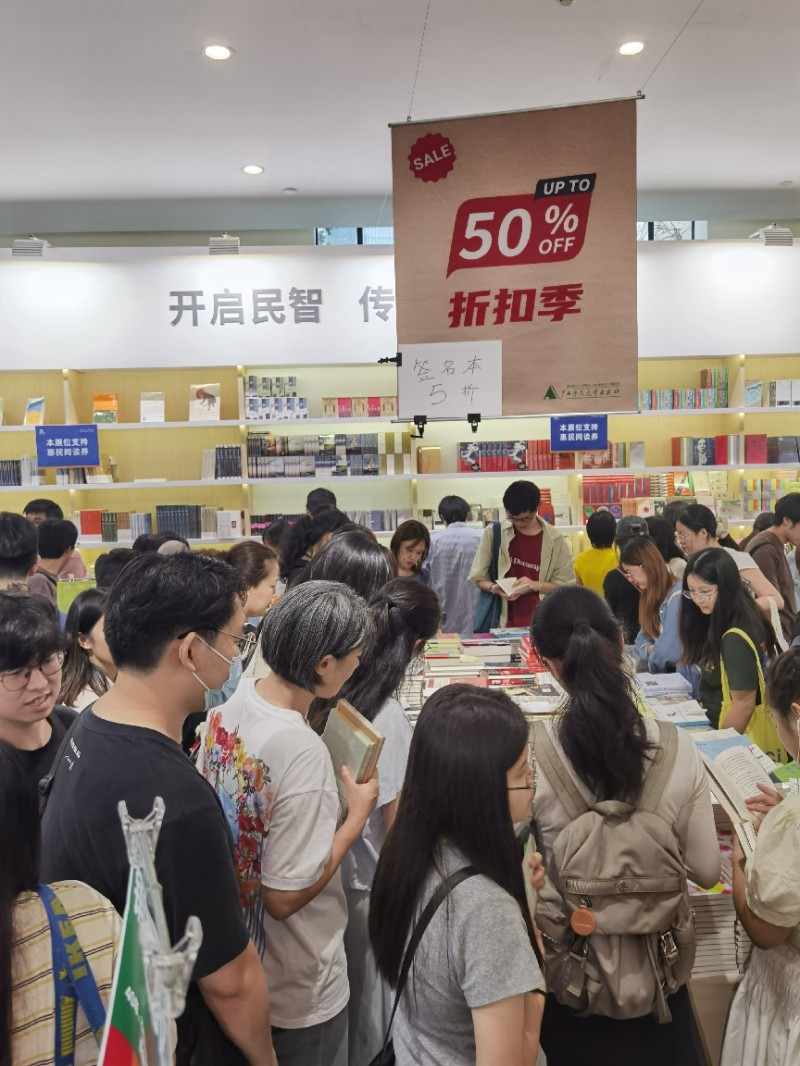 图片 9.jpg