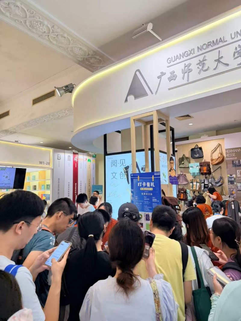 图片 10.jpg