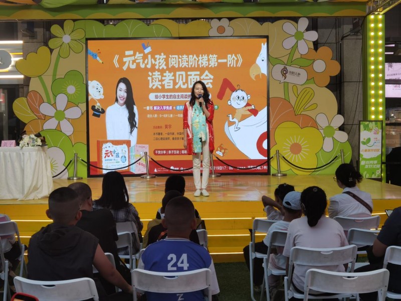 图片 2.jpg