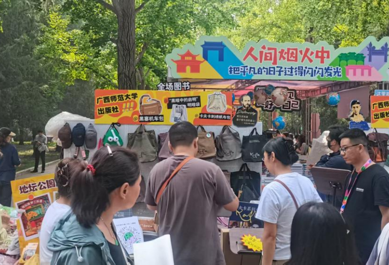 图片 6.png
