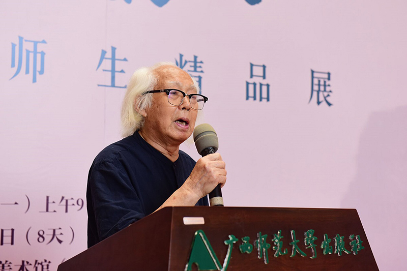 徐悲鸿学生李宽明先生致辞（李显杨摄）.jpg