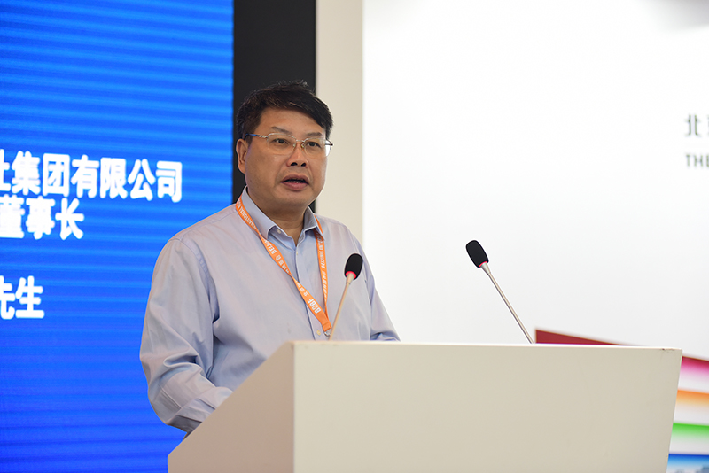 广西师范大学出版社集团党委书记、董事长张艺兵致辞.JPG