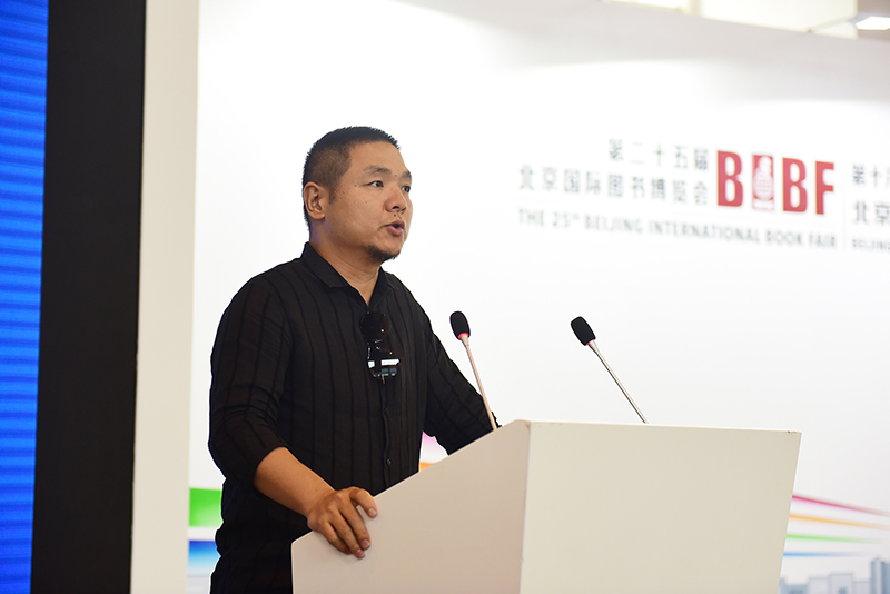 《建筑中国》杂志主创李翔宁先生致辞.JPG