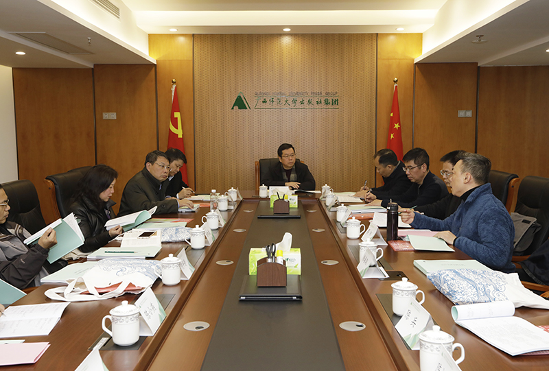 “教育青少艺术组”分组讨论现场.JPG