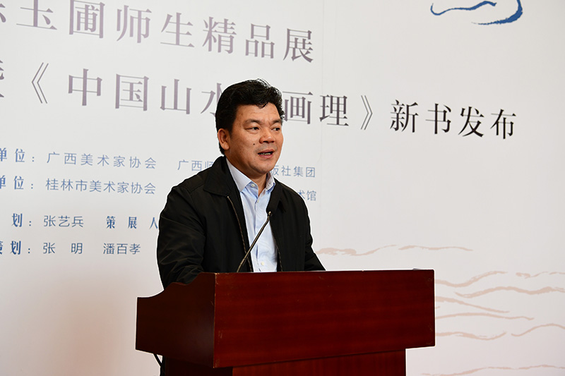 2.桂林市文联主席何绍连致辞（李显杨摄）.JPG