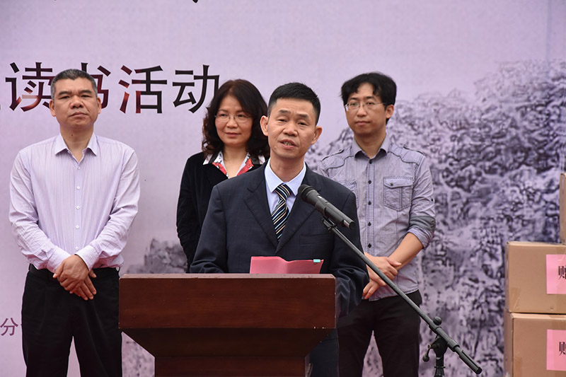 广西师范大学出版社集团党委副书记、纪委书记何广寿致辞（蒋仁雨摄）.JPG