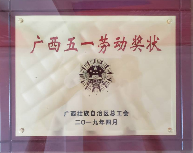 QQ图片20190519165636.jpg