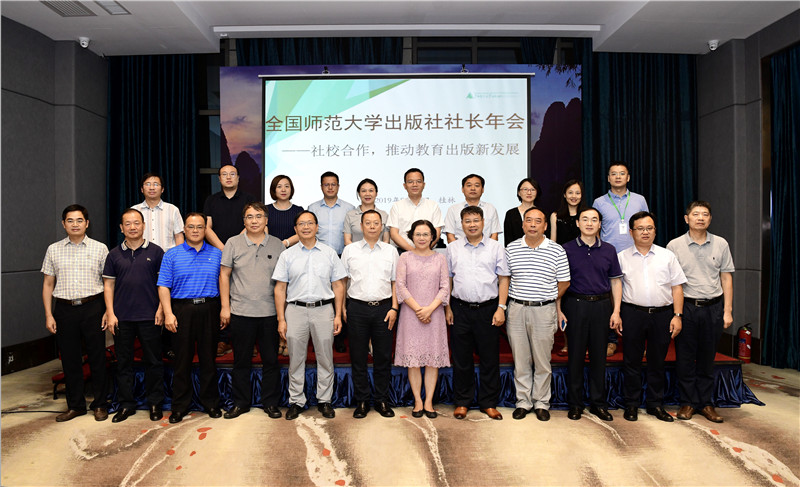 微信图片_20190923090018.jpg