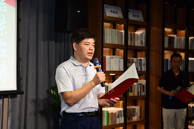 广西师范大学校党委常委、纪委书记莫坷致辞（李显杨摄）.JPG