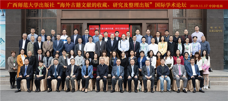 合影（黄国生 摄）.jpg