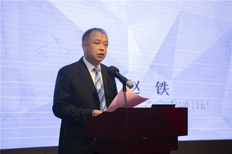 广西师范大学党委副书记赵铁致辞（李显杨 摄）.jpg