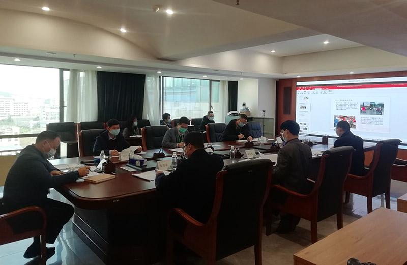 会议现场.jpg