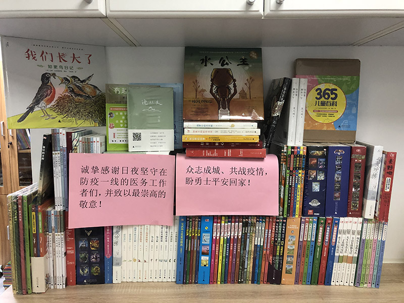 微信图片_20200325124349.jpg