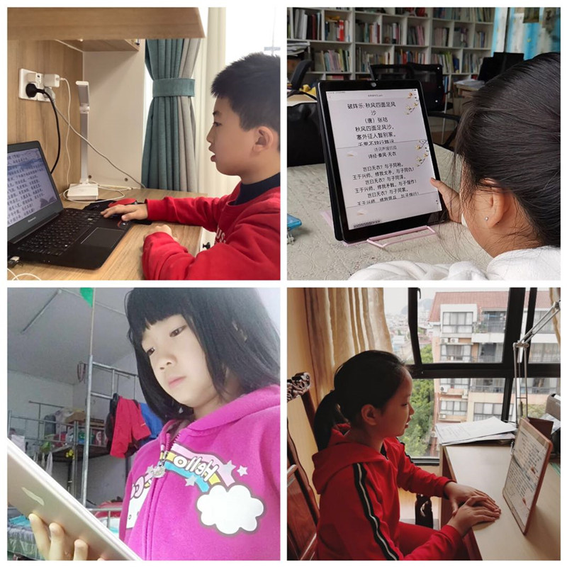 桂林市卓然小学的同学们在参与云端共读（唐茜莉 供图）.jpg